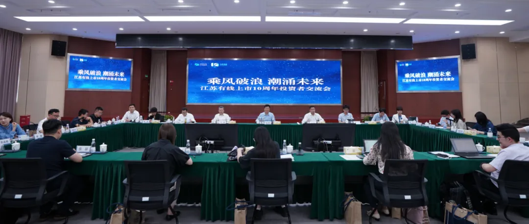 微信圖片_2025-05-30_113358_503.png